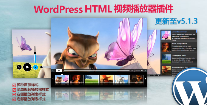 html5_video
